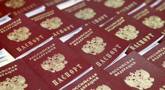 прописка в Коле